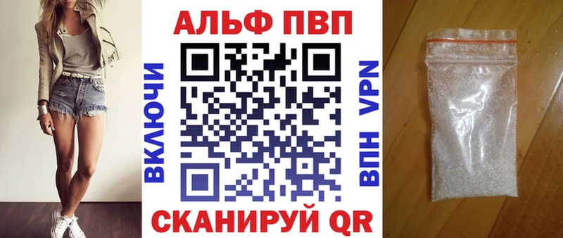 А ПВП СК Боровичи