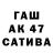 Кетамин VHQ Olga 5lplGazetkina