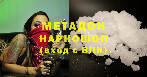МДПВ Алексеевка