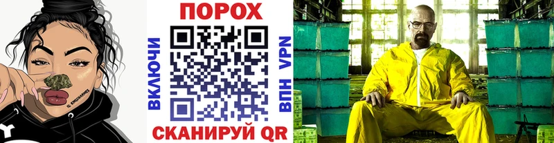Первитин витя  Боровичи 